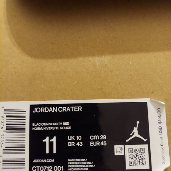 Jordans - Picture 2 of 3